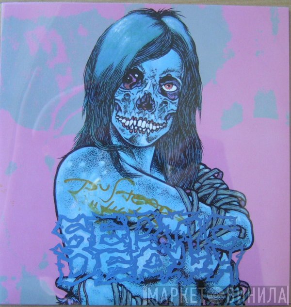 Septic Death  - Uncontrollable Proof