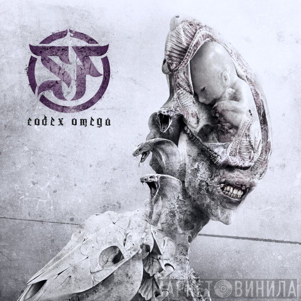 Septic Flesh  - Codex Omega