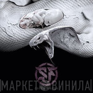 Septic Flesh  - Codex Omega