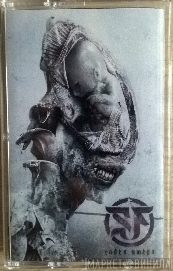 Septic Flesh  - Codex Omega