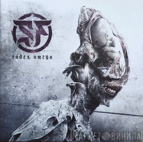 Septic Flesh  - Codex Omega