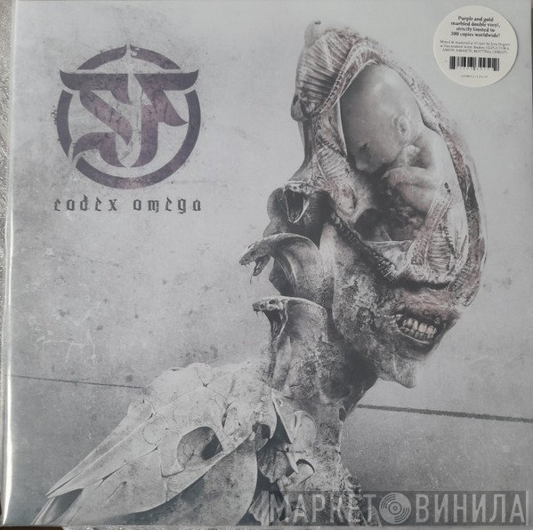 Septic Flesh  - Codex Omega