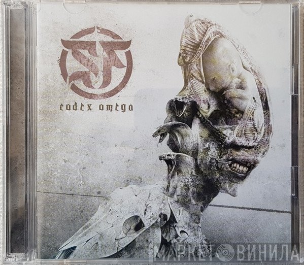 Septic Flesh  - Codex Omega