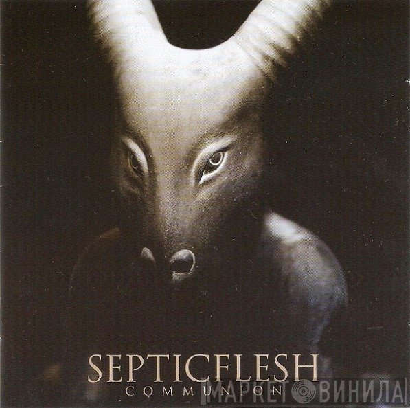 Septic Flesh  - Communion