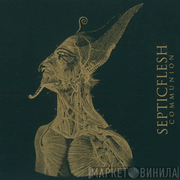 Septic Flesh  - Communion