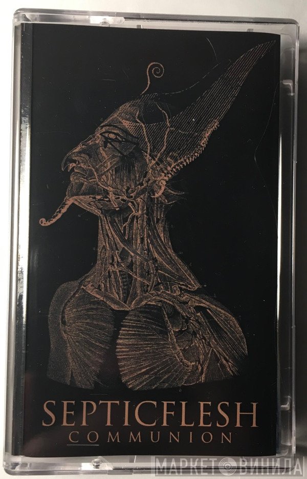 Septic Flesh  - Communion