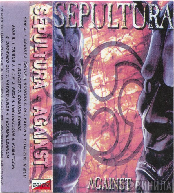 Sepultura  - Against
