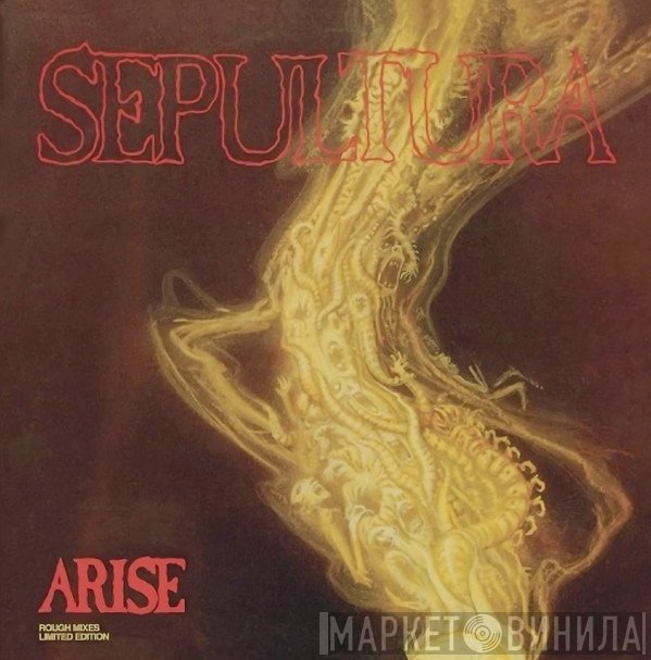 Sepultura - Arise Rough Mixes