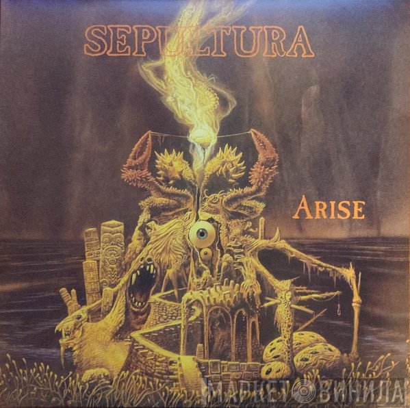 Sepultura - Arise
