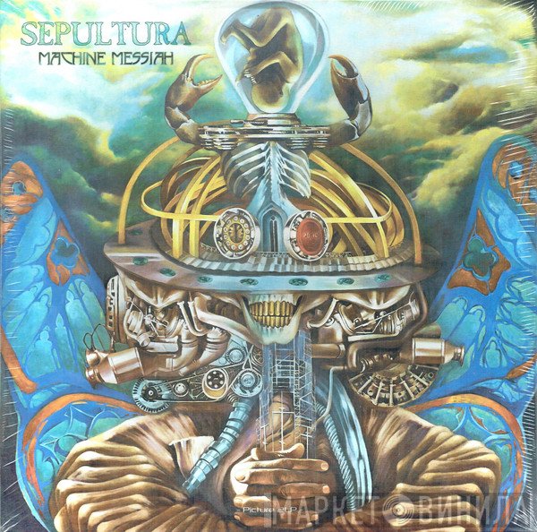 Sepultura  - Machine Messiah