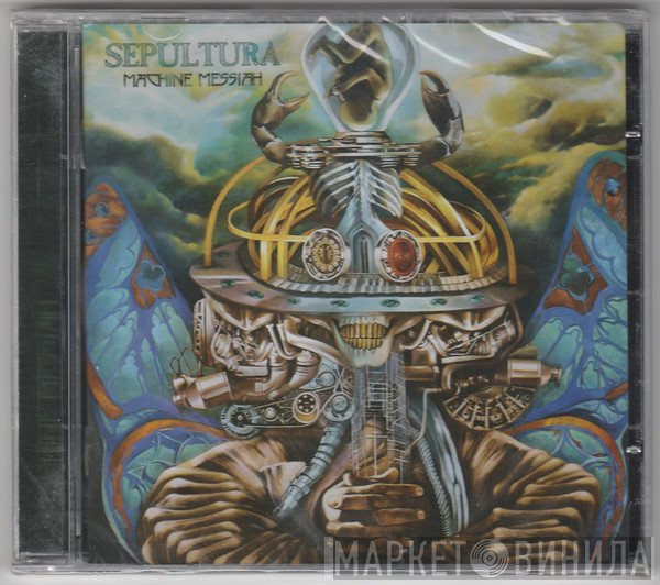 Sepultura  - Machine Messiah
