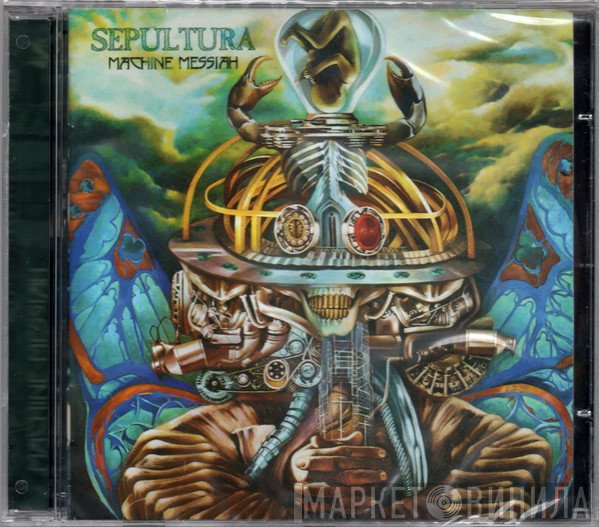 Sepultura  - Machine Messiah