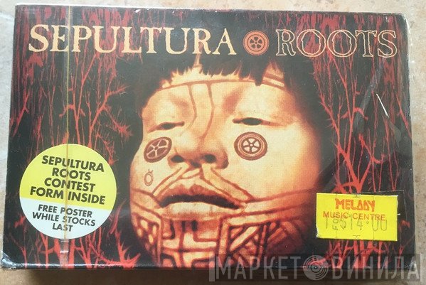 Sepultura  - Roots