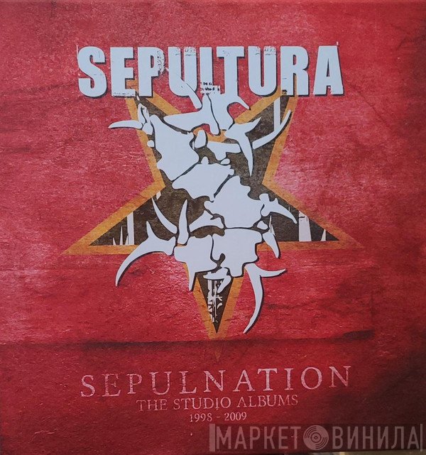 Sepultura - Sepulnation
