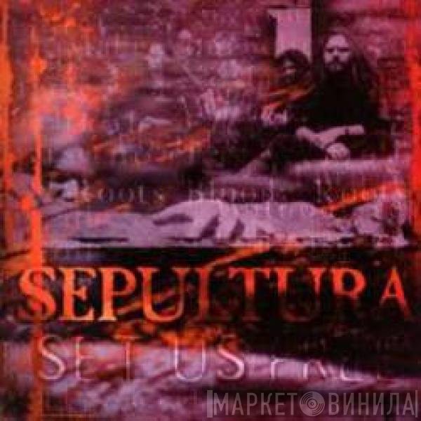 Sepultura  - Set Us Free