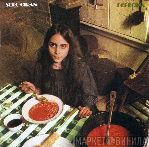 Serú Girán  - Peperina