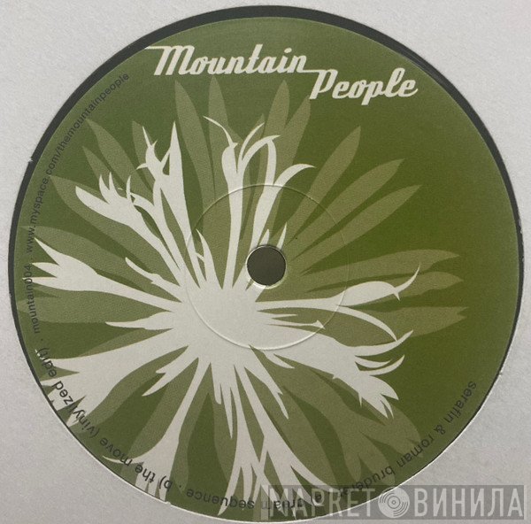 Serafin, Roman Bruderer - Mountain004