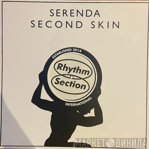 Serenda - Second Skin