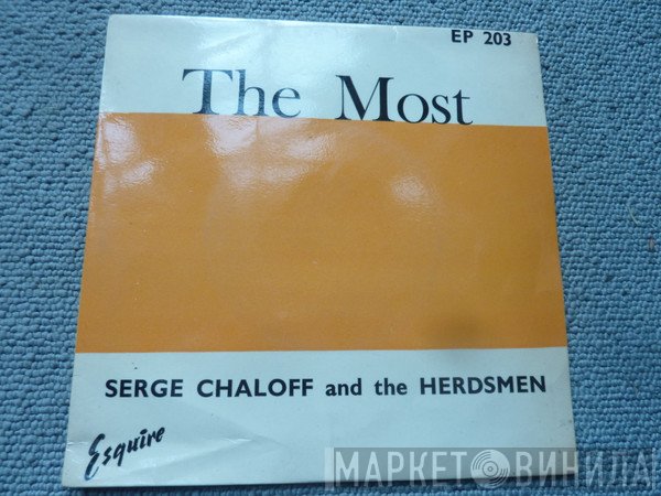 Serge Chaloff And The Herd Men - The Most