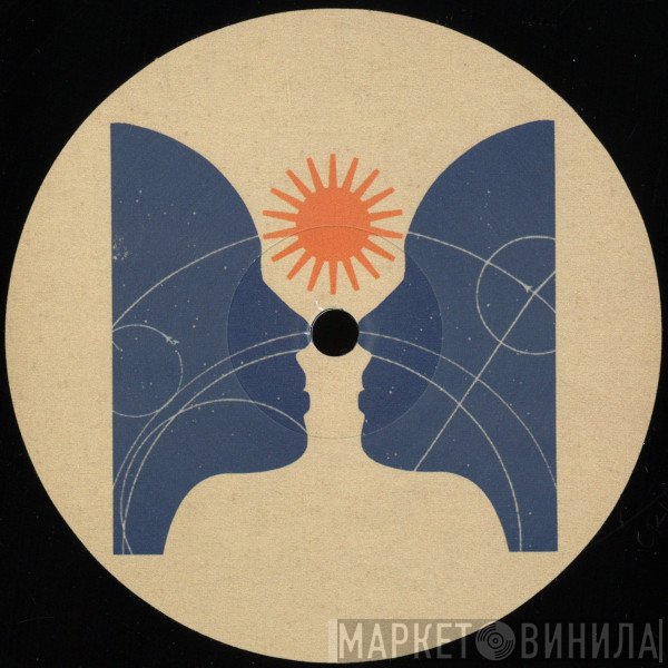 Serge Devant - A Little Bit Of Love