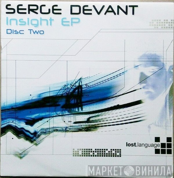 Serge Devant  - Insight EP