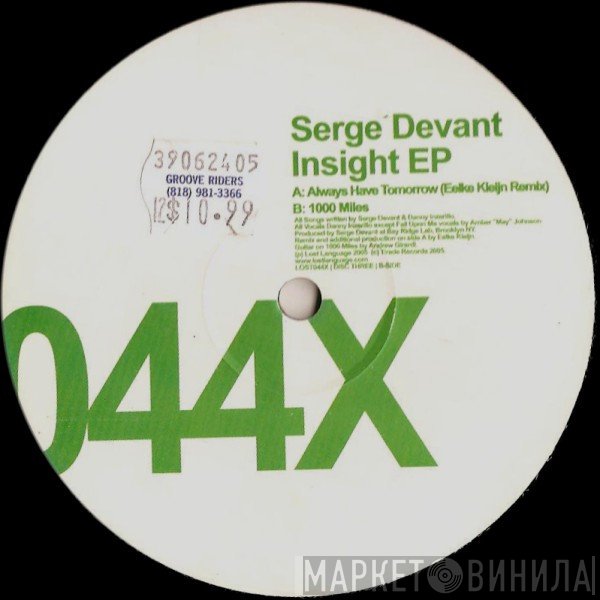 Serge Devant  - Insight EP