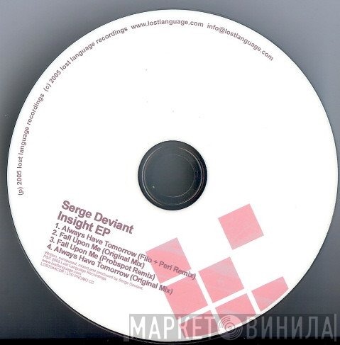 Serge Devant  - Insight EP