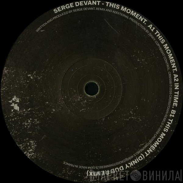 Serge Devant - This Moment