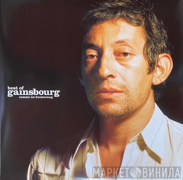 Serge Gainsbourg - (Best Of) Gainsbourg (Comme Un Boomerang)