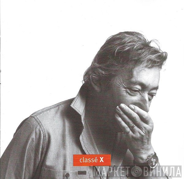 Serge Gainsbourg  - Classé X