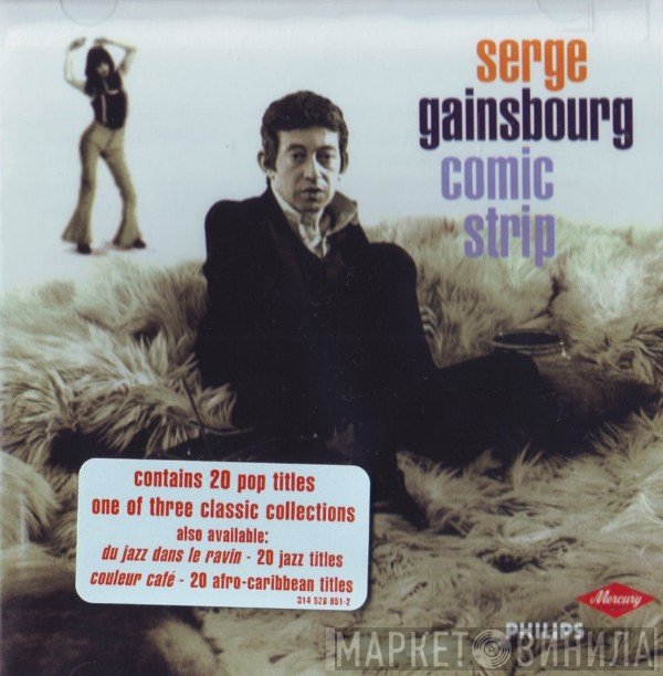 Serge Gainsbourg - Comic Strip