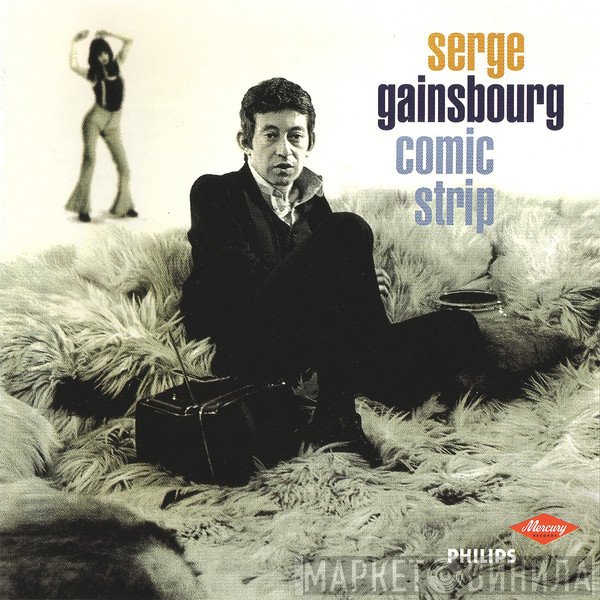 Serge Gainsbourg  - Comic Strip