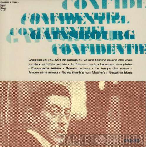 Serge Gainsbourg  - Confidentiel