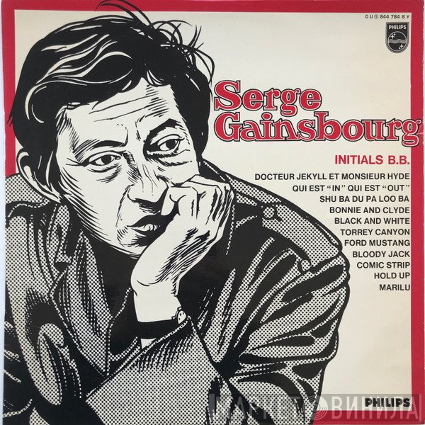 Serge Gainsbourg  - Initials B.B.