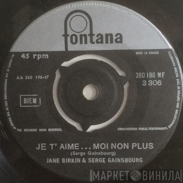 Serge Gainsbourg, Jane Birkin - Je T'Aime... Moi Non Plus