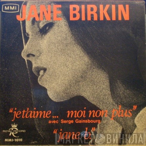 Serge Gainsbourg, Jane Birkin - Je T'aime... Moi Non Plus
