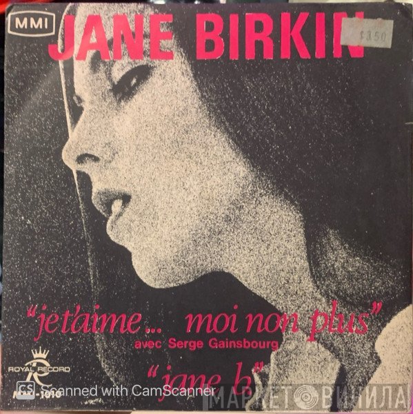 Serge Gainsbourg, Jane Birkin - Je T'aime... Moi Non Plus