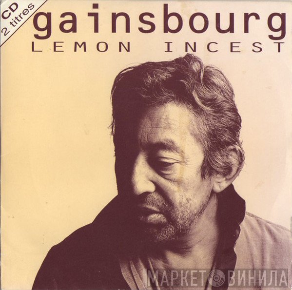 Serge Gainsbourg  - Lemon Incest