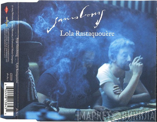 Serge Gainsbourg  - Lola Rastaquouère