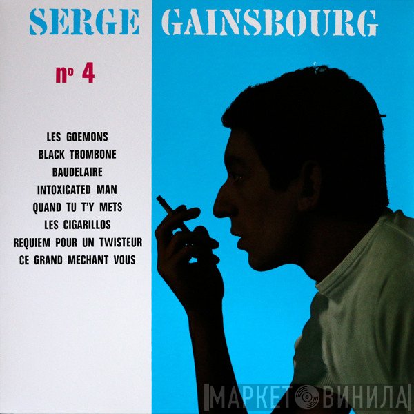 Serge Gainsbourg  - N°4