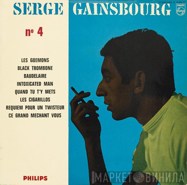 Serge Gainsbourg  - N°4