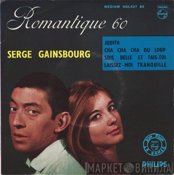 Serge Gainsbourg  - Romantique 60