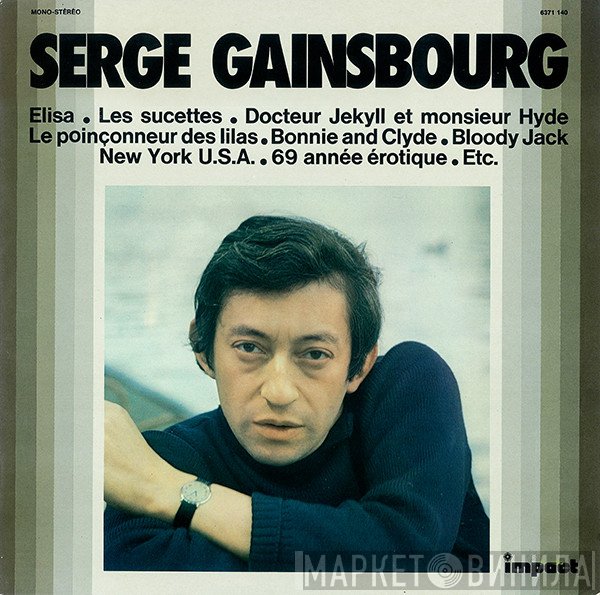 Serge Gainsbourg  - Serge Gainsbourg