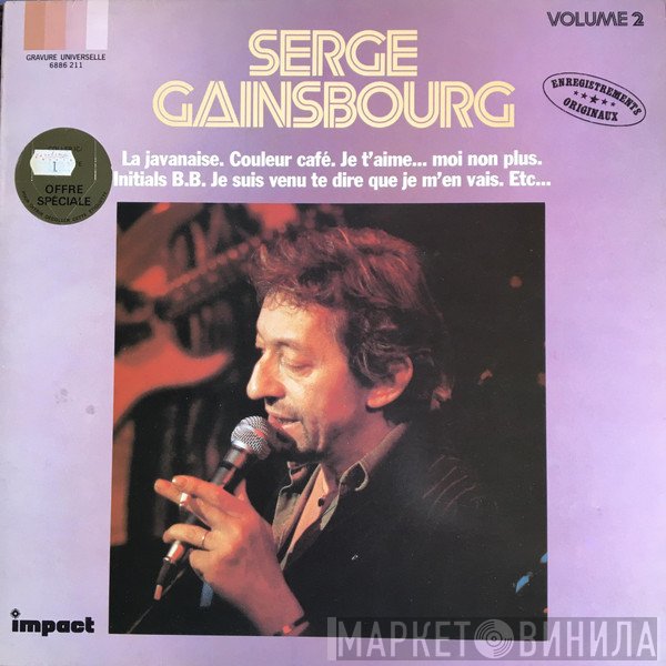 Serge Gainsbourg  - Volume 2