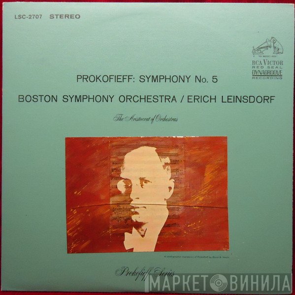 Sergei Prokofiev, Boston Symphony Orchestra / Erich Leinsdorf  - Symphony No. 5