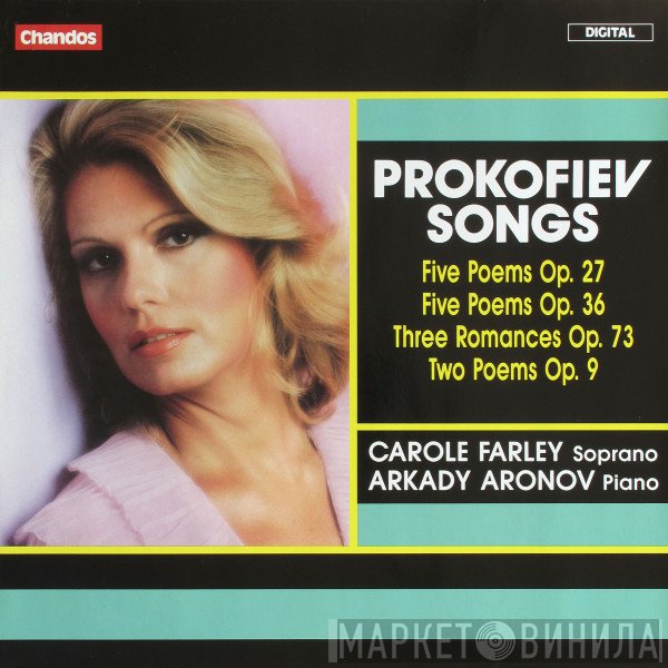 Sergei Prokofiev / Carole Farley  - Songs