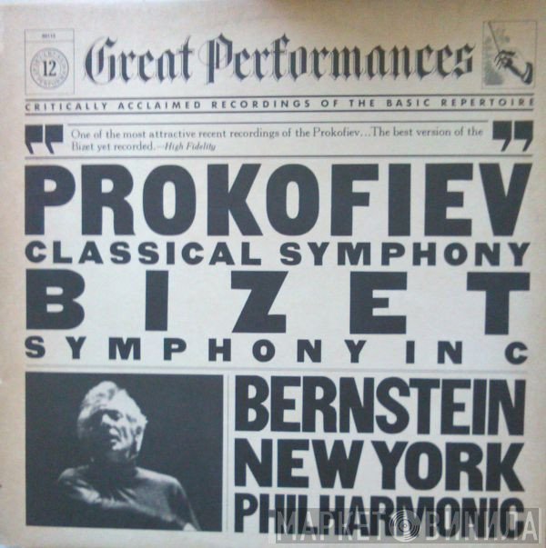 Sergei Prokofiev, Georges Bizet / Leonard Bernstein, The New York Philharmonic Orchestra  - Classical Symphony / Symphony In C