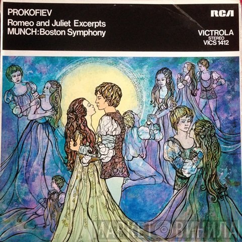 Sergei Prokofiev, Charles Munch, Boston Symphony Orchestra - Romeo And Juliet Excerpts