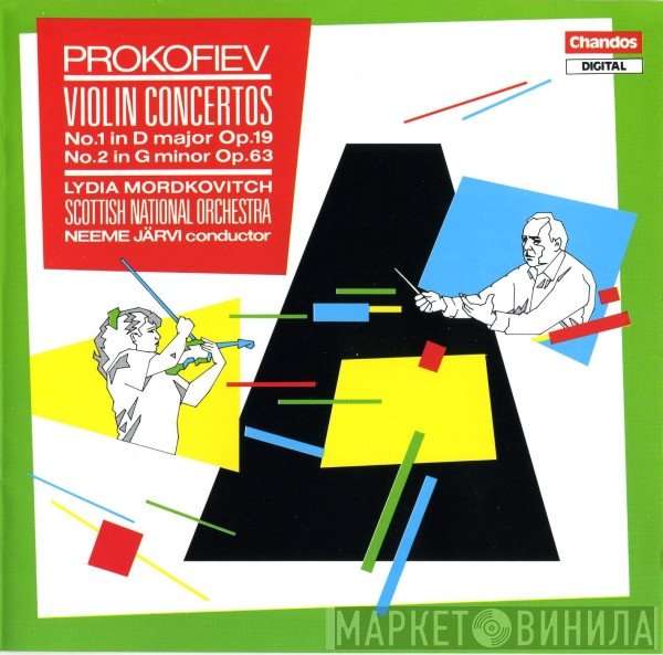 Sergei Prokofiev, Lydia Mordkovitch, Royal Scottish National Orchestra, Neeme Järvi  - Violin Concertos