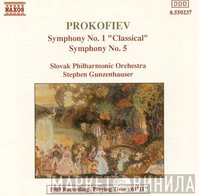 Sergei Prokofiev - Symphony No. 1, 'Classical' / Symphony No. 5